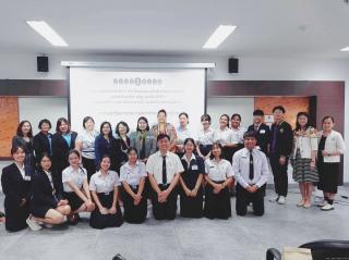 139. กิจกรรมการแข่งขันทักษะวิชาการวิชาชีพครูและส่งเสริมศิลปวัฒนธรรมท้องถิ่น กลุ่มมหาวิทยาลัยราชภัฏภาคเหนือ ครั้งที่11